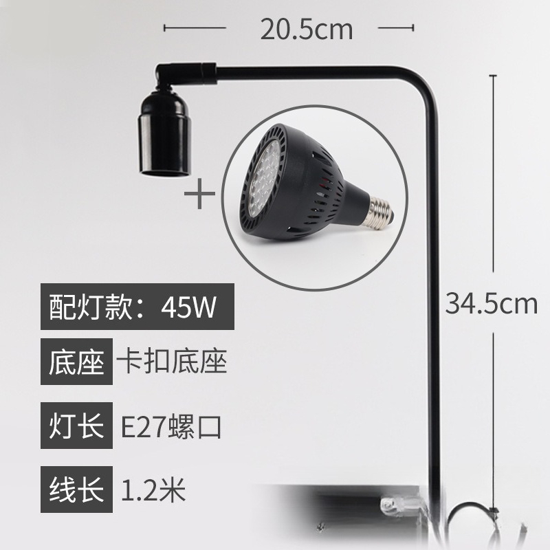 LED fish tank light stand aqua - đánh giá và giá Led Planted Tank Light