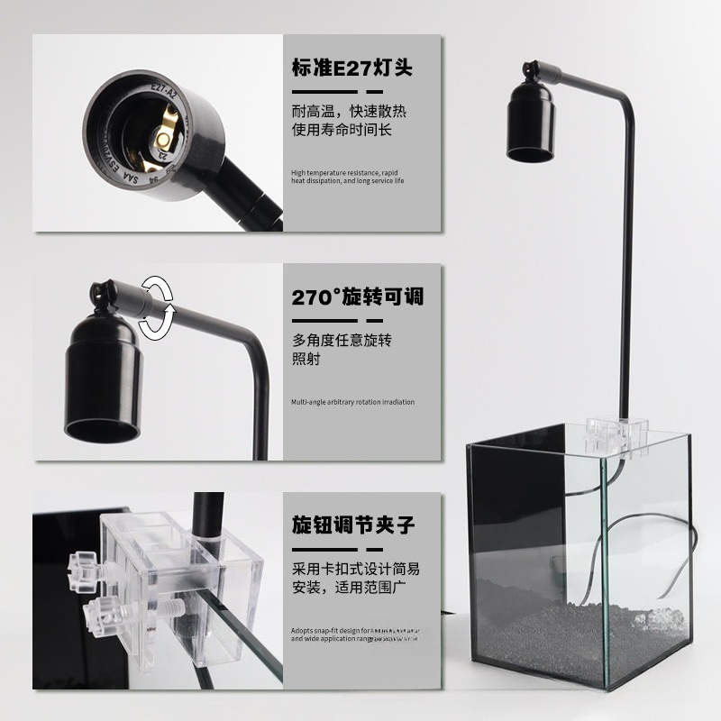 LED fish tank light stand aqua - đánh giá và giá Led Planted Tank Light