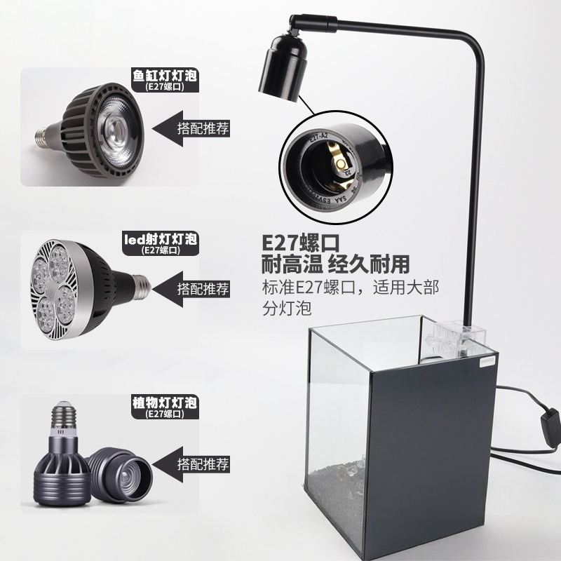 LED fish tank light stand aqua - đánh giá và giá Led Planted Tank Light